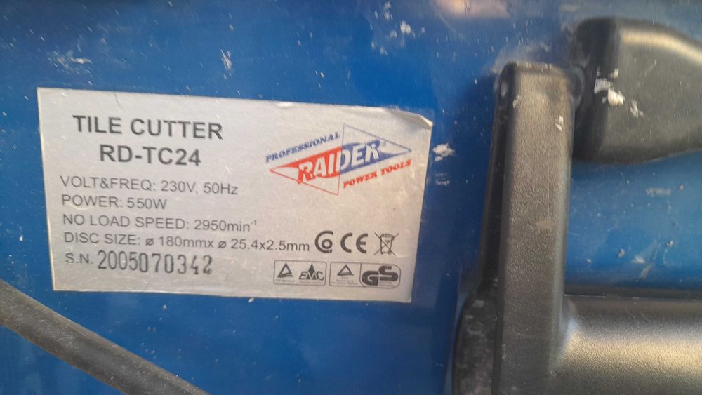 Машина за рязане на камък, тухли, плочи и др.