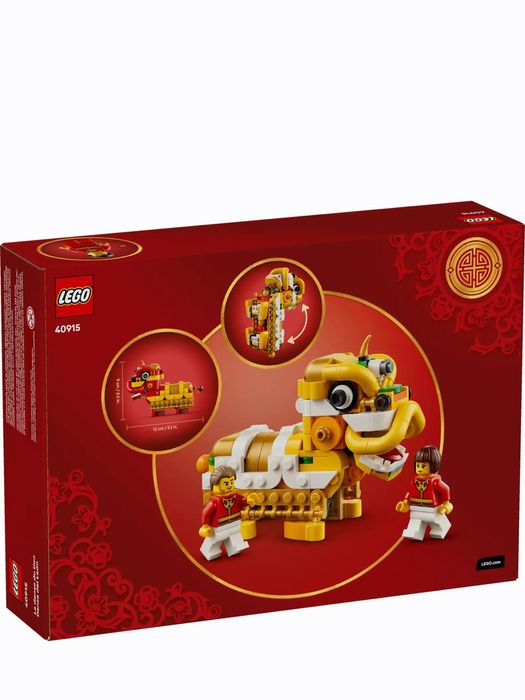 Lego 40915 Spring Festival Lion Dance Лъвски танц Lego GWP