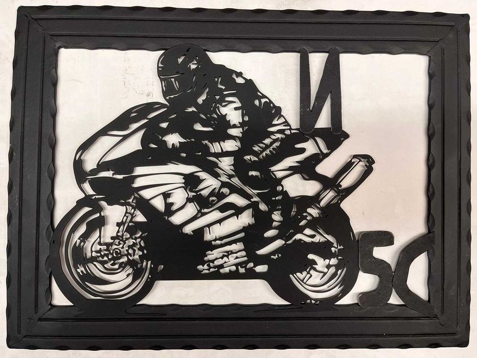 Картини от желязо - оригинален подарък- с опция за персонализиране