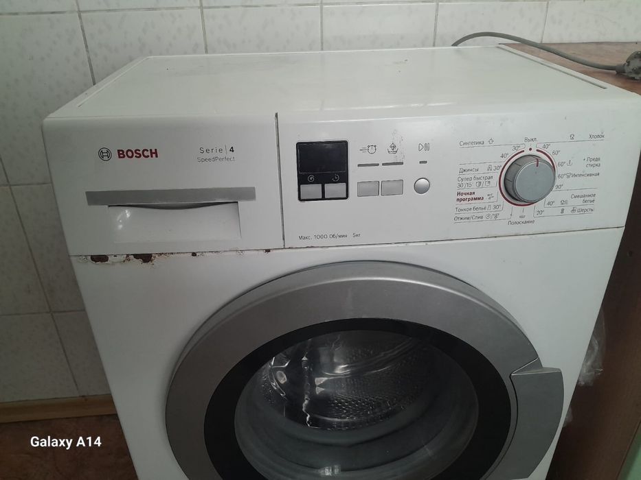 Bosch    Serie 4