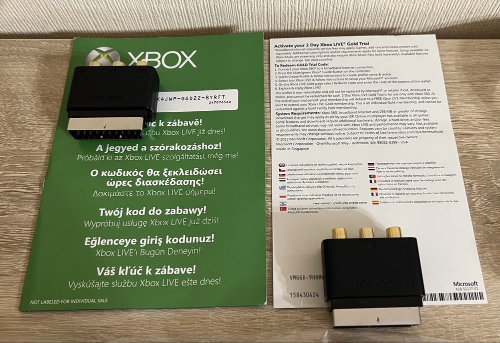 Аксессуары на Xbox 360