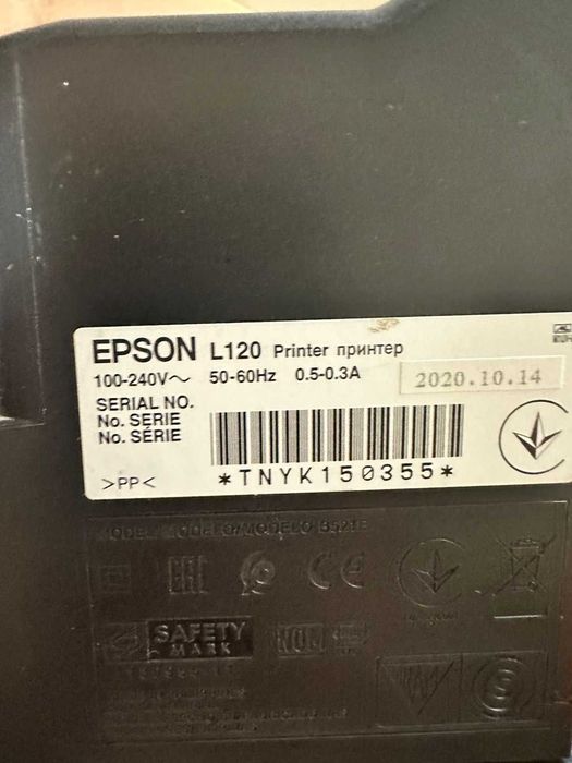 Принтер цветной epson L120