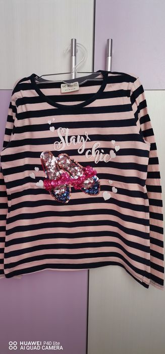 Детски блузи с дълъг ръкав