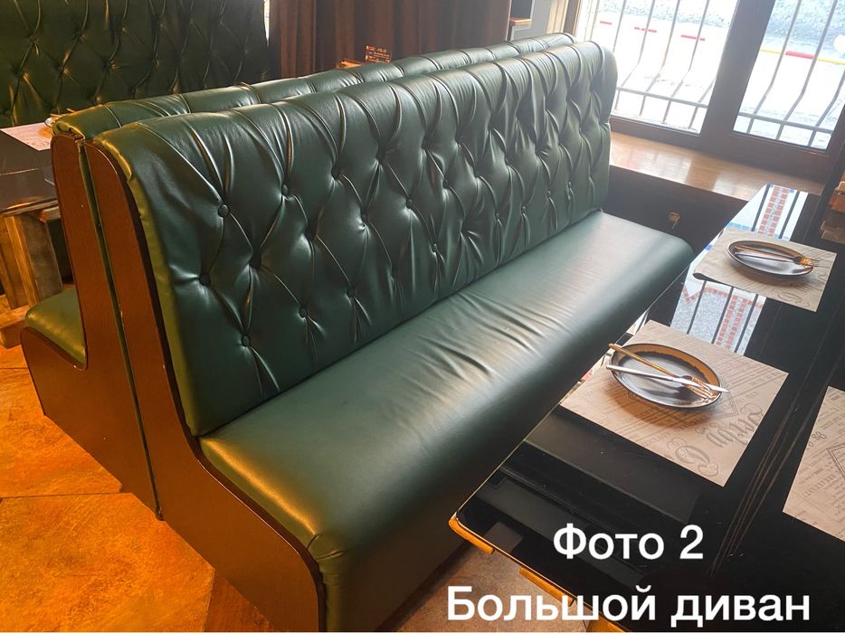 Мебель для бизнеса