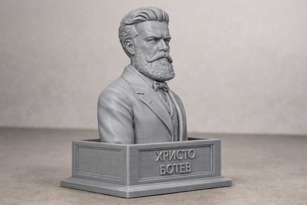 ВАСИЛ ЛЕВСКИ (бюст, статуетка) - български революционери