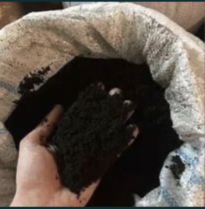 Биогомус Сотамиз Оптом 1 чи Қўл Арзон Нарх