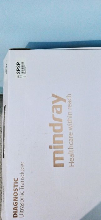 Mindray Z-60. Mindray Z-60