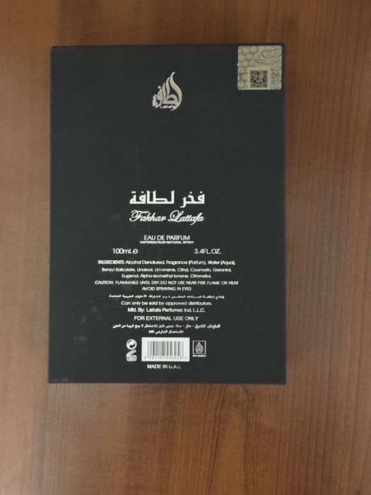 Парфюм 100мл новый