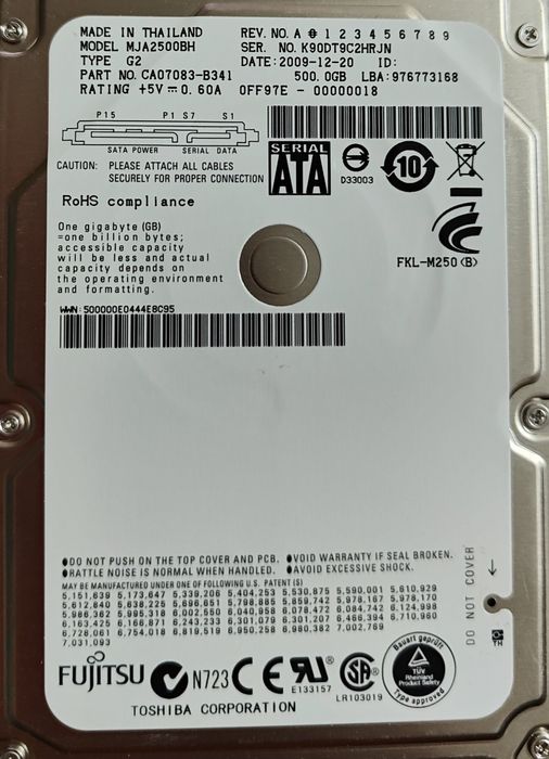Жёсткий диск Fujitsu