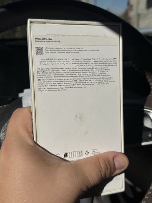 Iphone 15 Pro Max 256