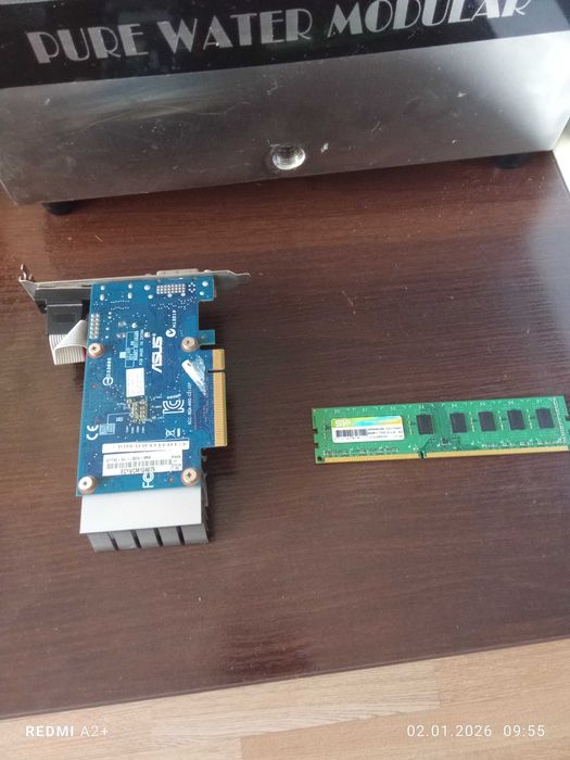 Продам видеокарту и ОЗУ срочно .