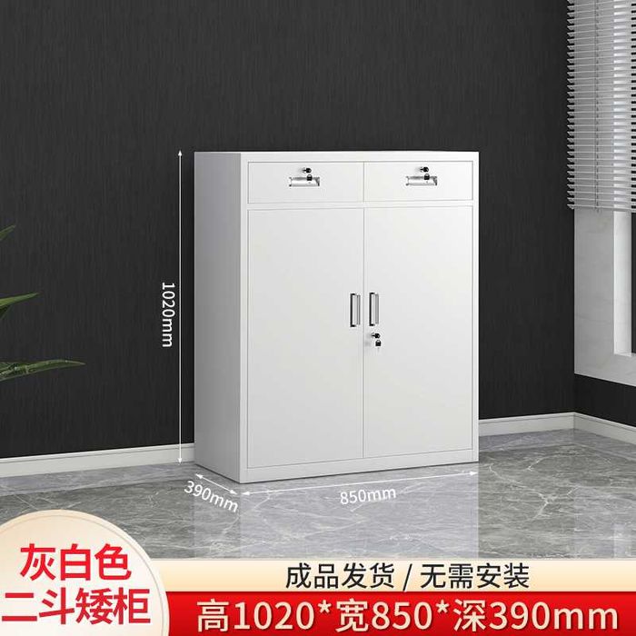 Ofis uchun metall arxiv shkafi | Архивный шкаф для офиса прочный