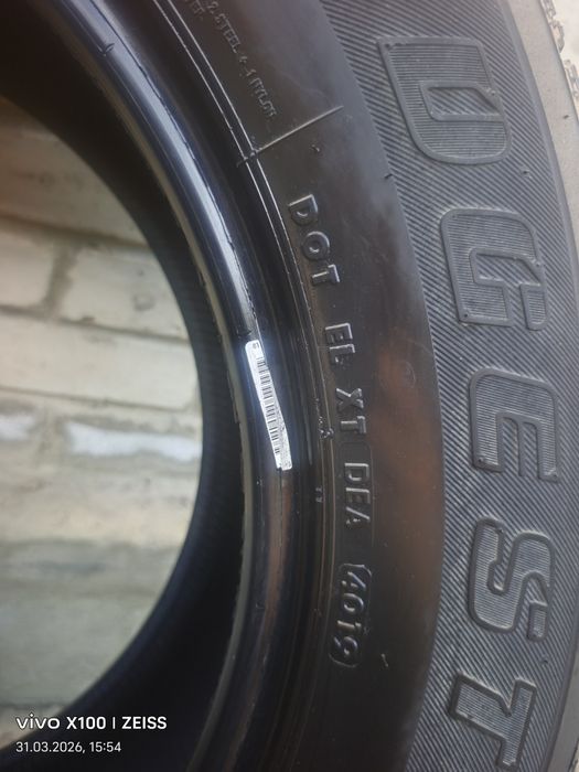 Шины лето  Bridgestone