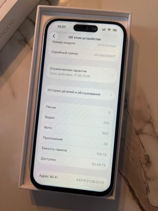 16 айфон  128 гега 100% емкасть