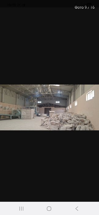 Бахт. ЖД ветка. Нежилое помещение