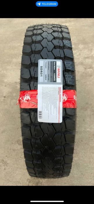 Автошины для грузавой зил, камаз, фуры