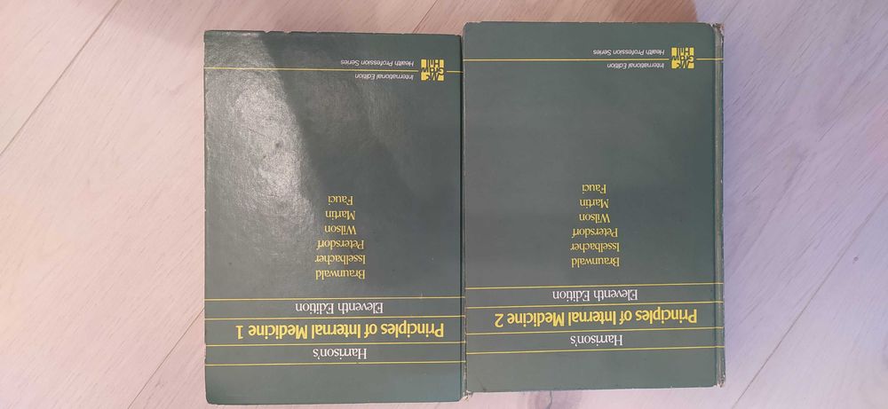 Медицинска литература