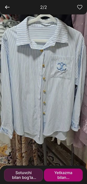 Jinsi rubashka 2 lasini kelishtirib bervoraman