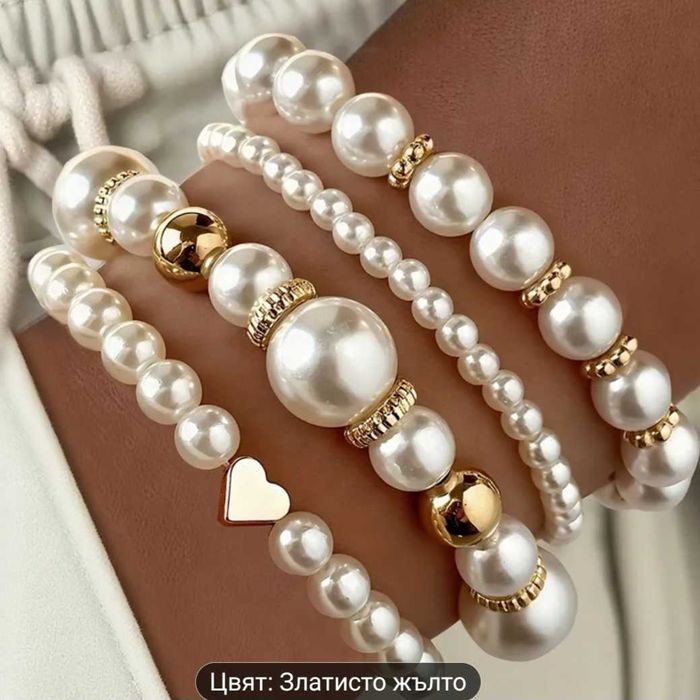 Комплекти перлени гривни