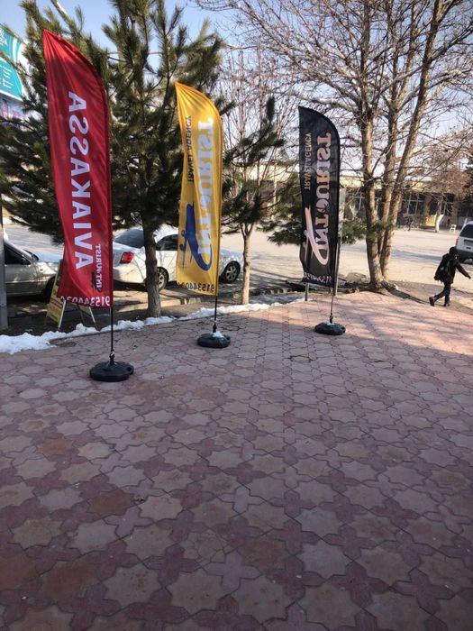 Bayroq Parus, Flagshtoklar