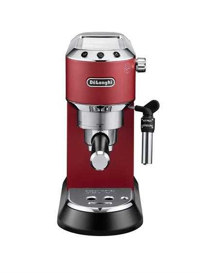 Кофеварка рожковая De'Longhi Dedica EC 685, (новый с гарантией)