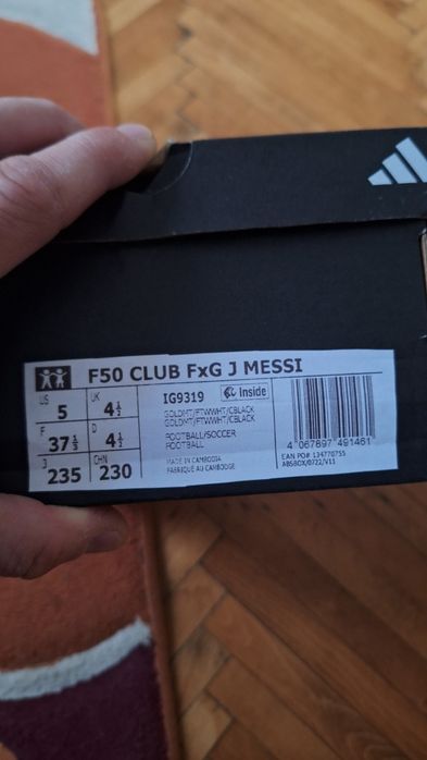 Ghete fotbal copii
