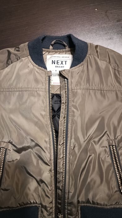 Преходно яке Next 1.5- 2 години