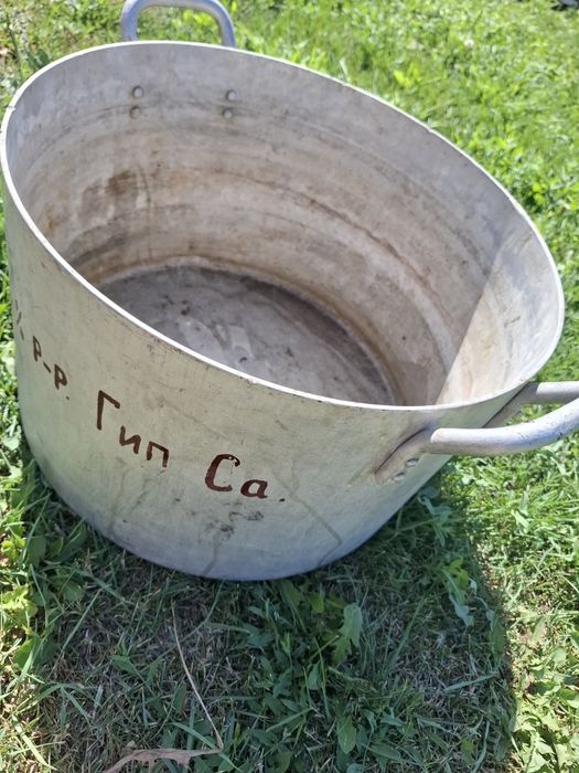 Продам кастрюлю времён СССР.