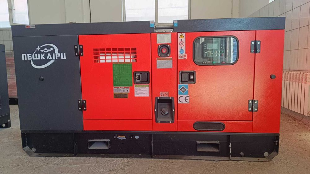 Дизельный генератор