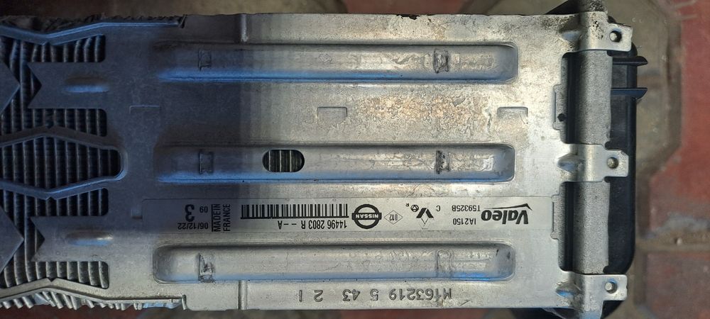 Radiator intercoler , turbo Renault Megane 4 , Scenic , Talisman