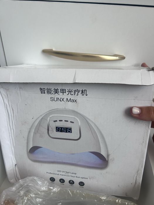 Маникюрный набор