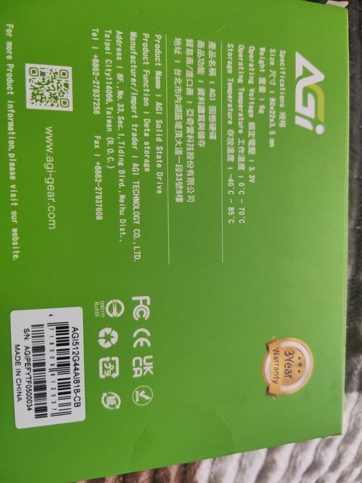 Продам Ssd 512gb