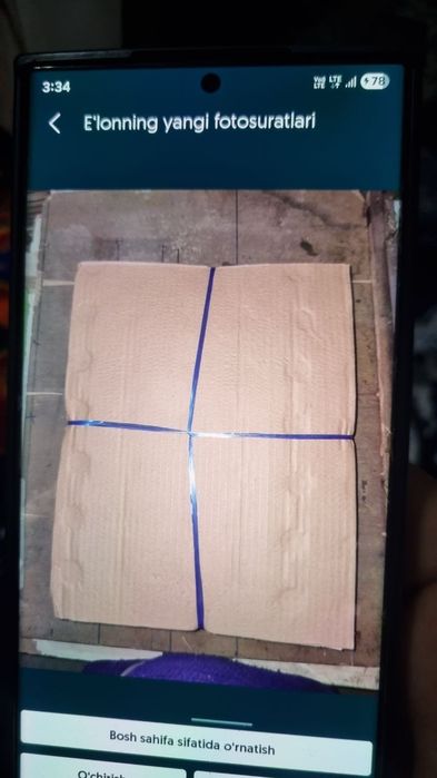 Meva yashshiklar uchun patistavka