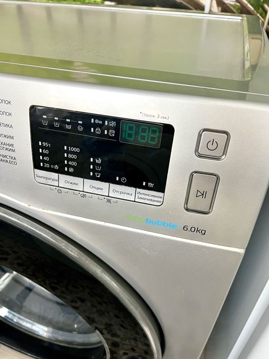 Продам Холодильник Машинку