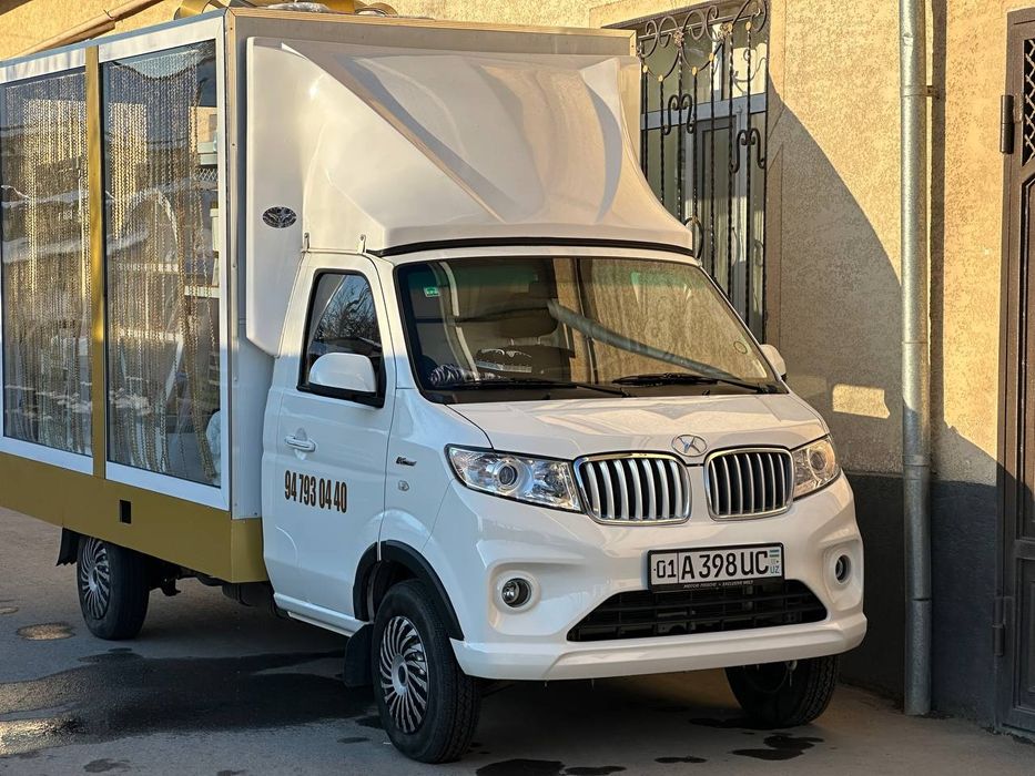 Sarpo moshina hizmati