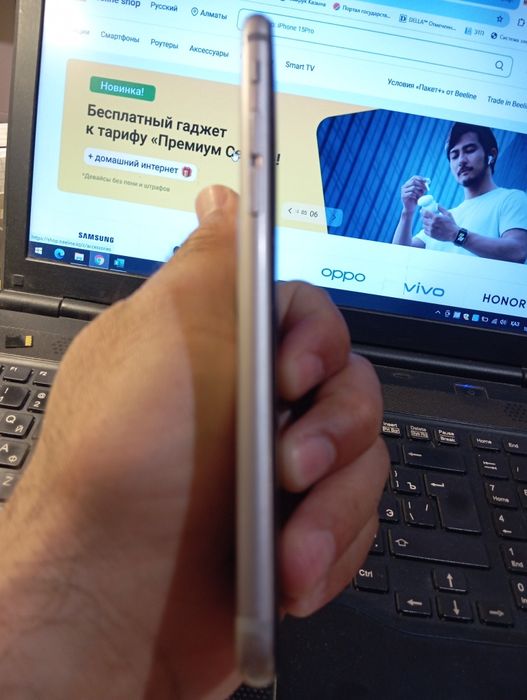 I phone 6S MKR72LL/A