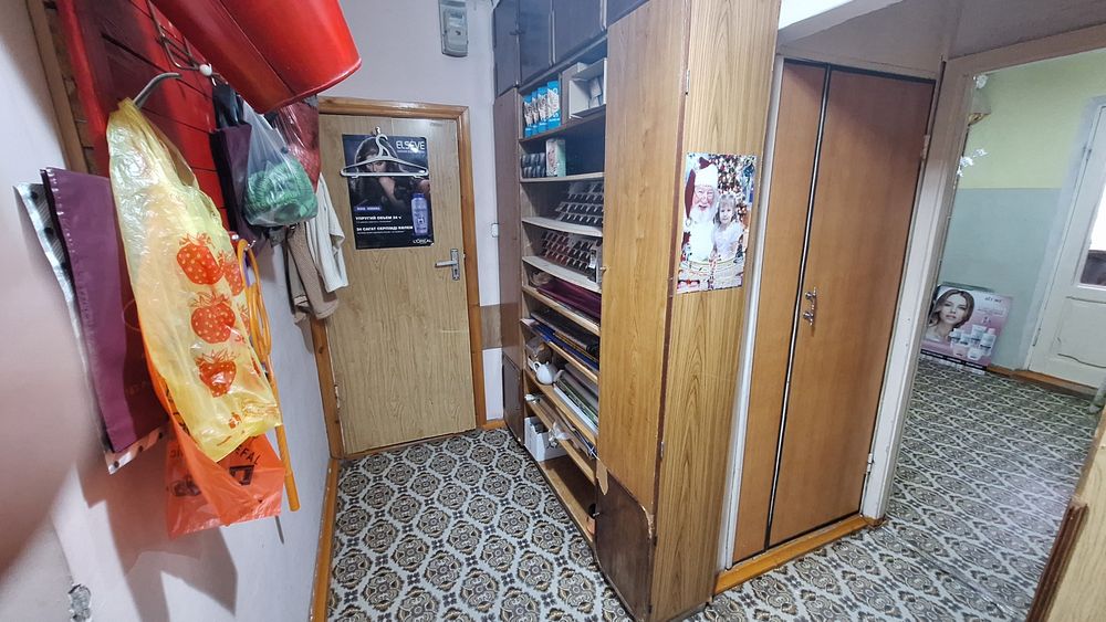 Магазин Стиль в Мобиле