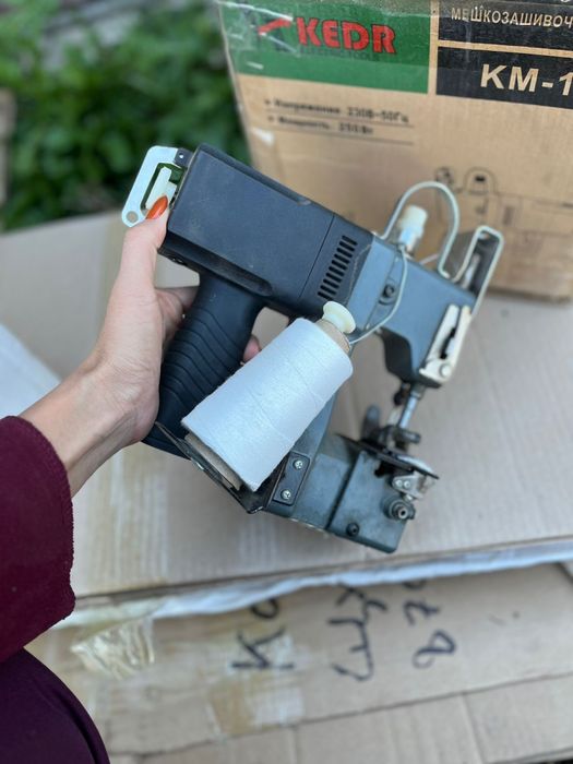 Машинка мешкосшиватель