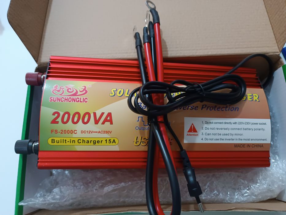 ЮПС зарядно буферной инвертор