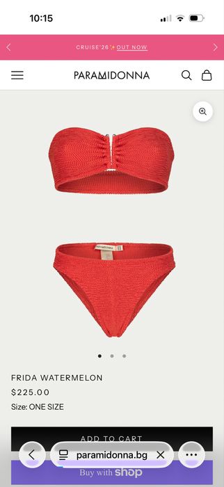 Paramidonna Бански две половинки One size