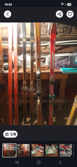 Продам лыжы ватличном состоянии