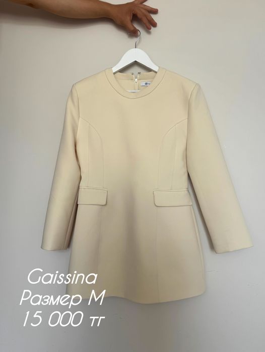 Платье от бренда Zara S