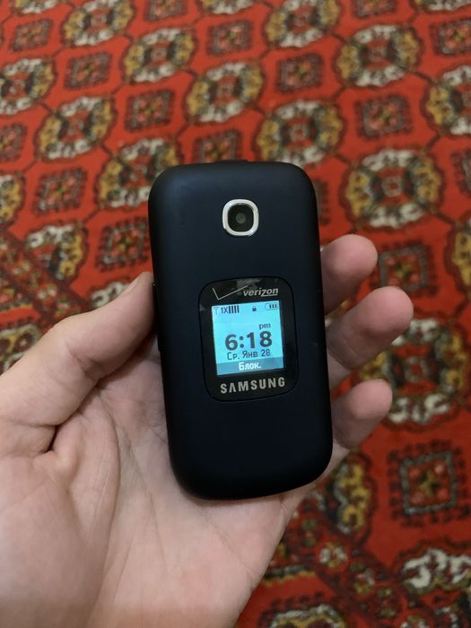 Samsun verizon gusto 3