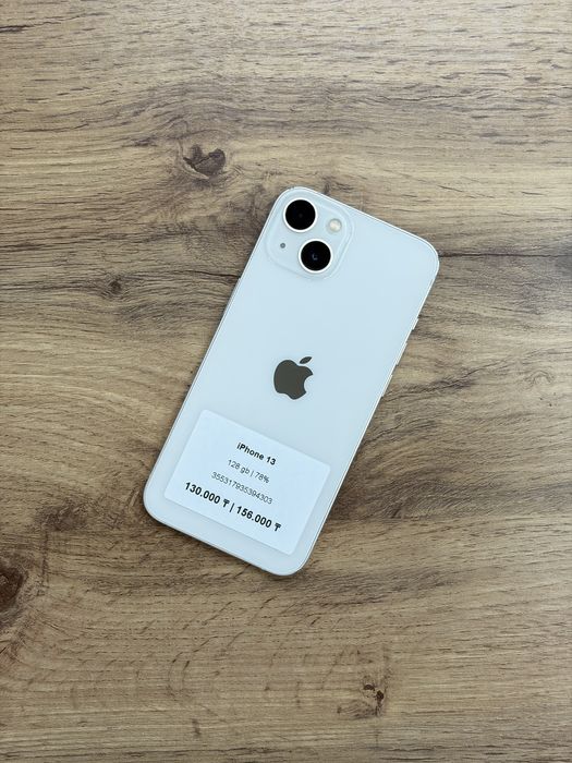 iPhone 13 128 gb 78% | iStatus Store