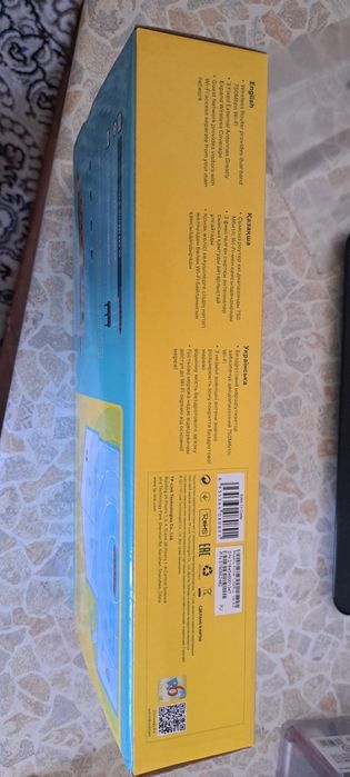 WIFI Роутер TP-LINK Archer C20