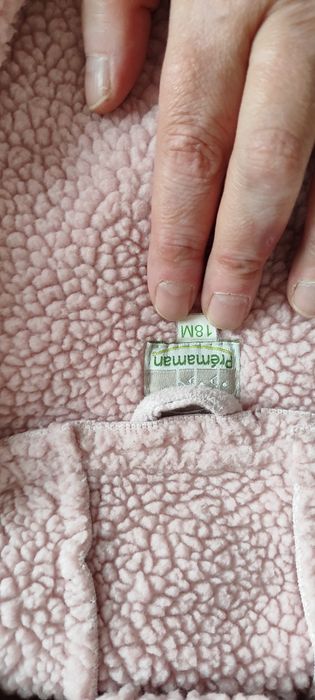 Дубленка на малышку