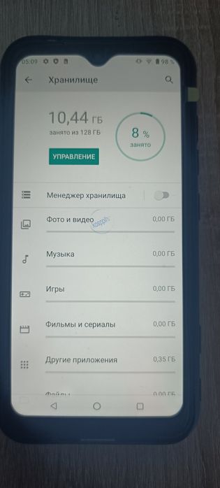 Продам телефон Bison Umdigi
