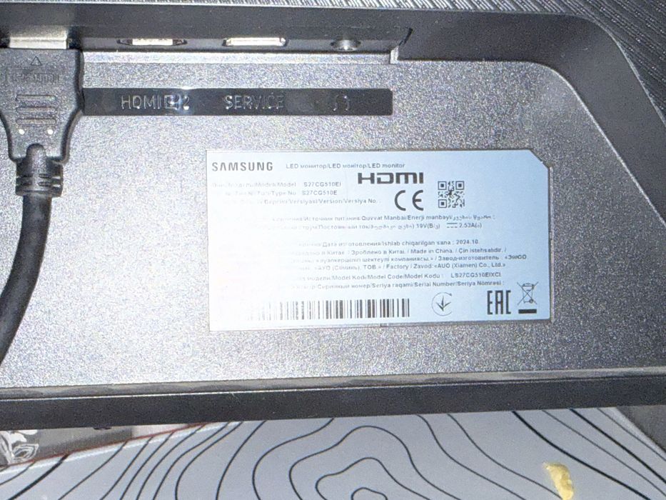 Игровой Монитор Samsung S27CG510E Odyssey G5 165 Гц