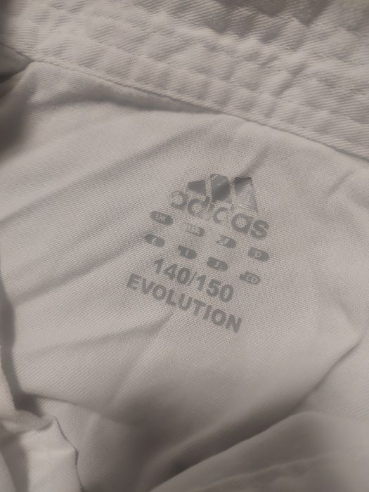 Детско кимоно Adidas