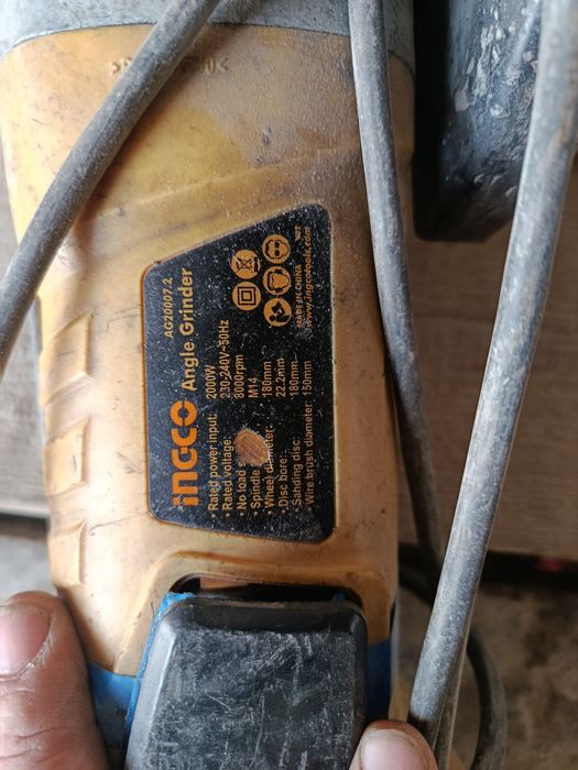 Баларка Сотилади